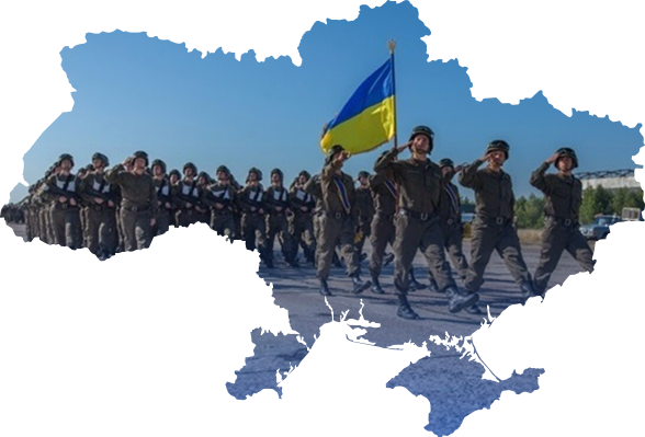 мапа України